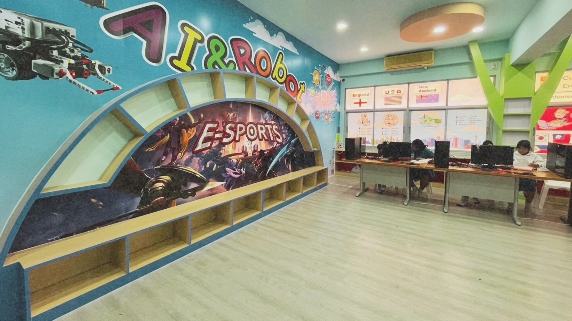 ห้องเรียนรู้ AI หุ่นยนต์ และ E-Sports